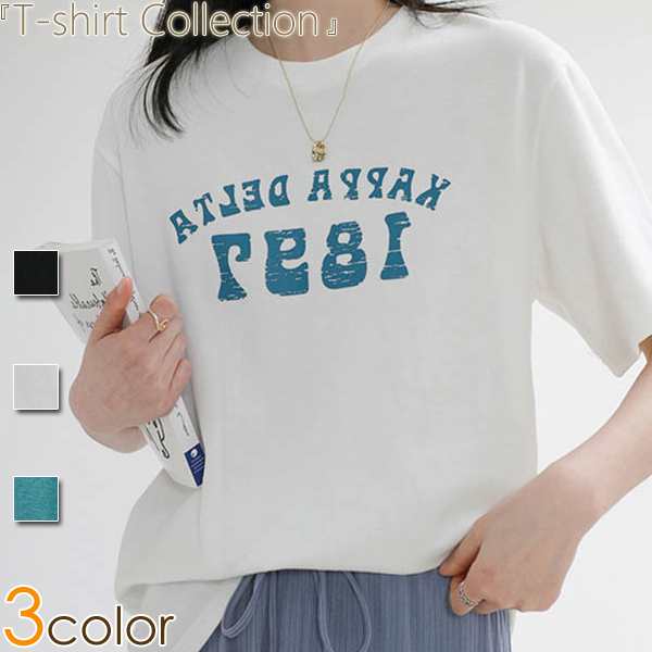 13日?72時間タイムセール！Tシャツ カットソー レディース 春夏 ロング 半袖 英字ロゴ 黒 白 トップス