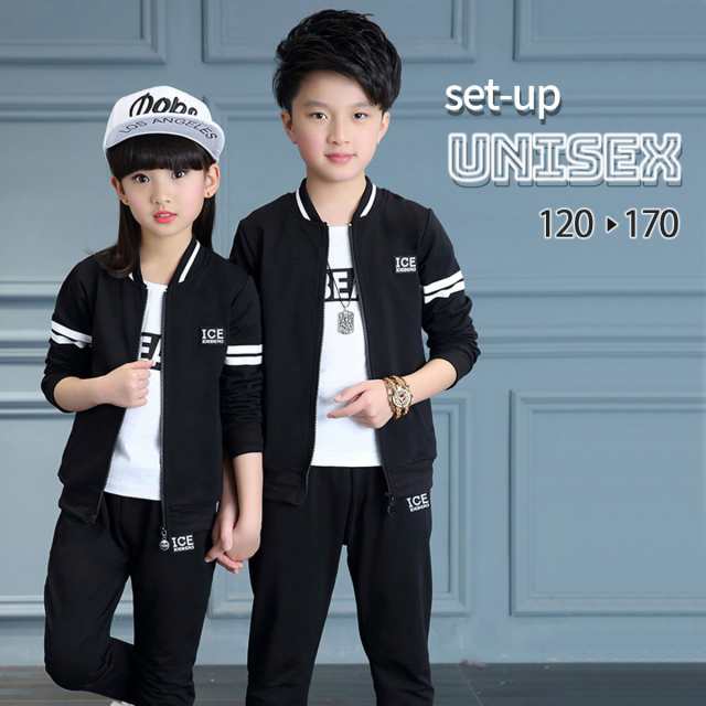 子供服 ジャージ セットアップ 男の子 女の子 ユニセックス 韓国 風 キッズ 上下 Tシャツ ロンT ファッション 秋冬 ３点 セット おしゃれ かわいい カジュアル 美脚 細身 スポーツ 運動 長