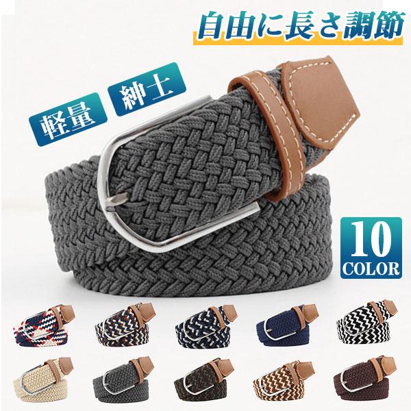 商品詳細:カラー:/A01/A02/A03/A04/A05/A06/A07/A08/A09/A10サイズ:/F■商品説明しっかりしたゴム繊維を一本一本、密に編み込んでいます。キュッと腰まわりをホールド