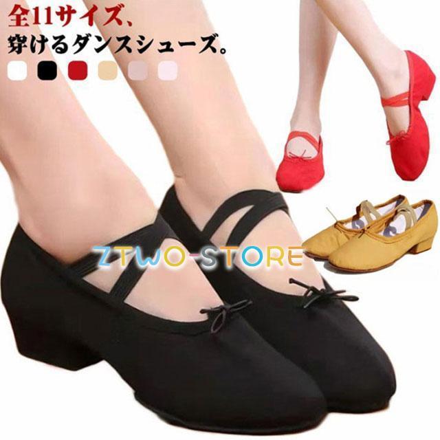 33 20.5cm34 21cm35 21.5cm36 22cm37 22.5cm38 23cm39 23.5cm40 24cm41 24.5cm42 25cm43 25.5cm※サイズ表の実寸法は商