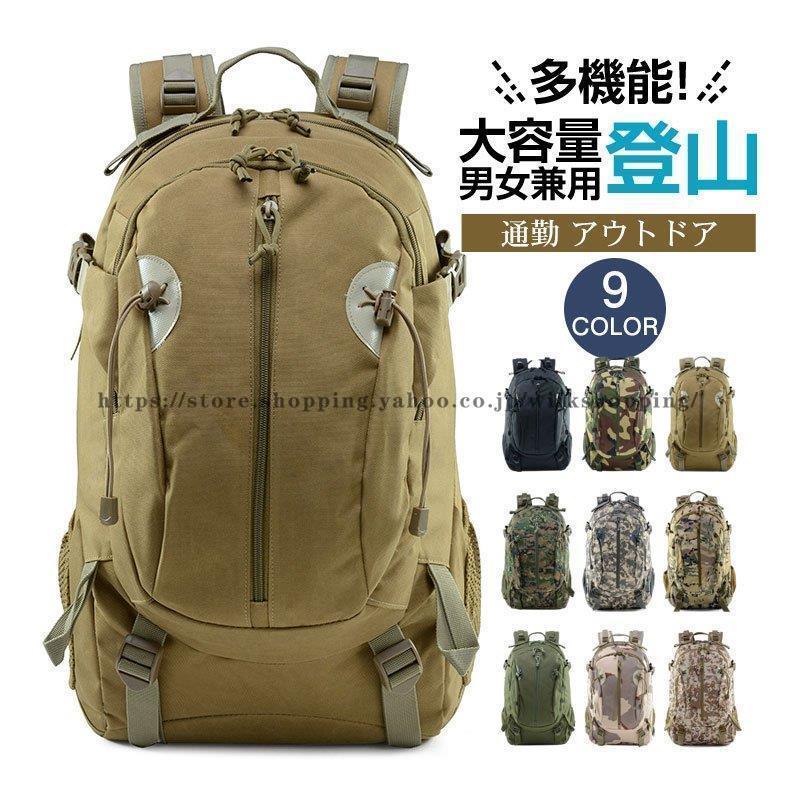 商品詳細カラー:/A01/A02/A03/A04/A0/A06/A07/A08/A0サイズ:/フリーサイズ【商品説明】撥水性の高い生地を使用しているので、水と汚れから強力にガード。雨や泥、土が気になる
