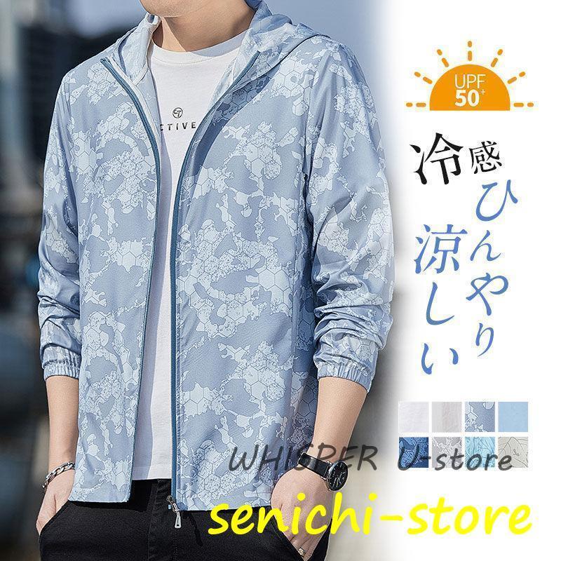 商品詳細:カラー:/A01/A02/A03/A04/A05/A06/A07/A08サイズ:/M/L/XL/2XL/3XL/4XL/5XL商品説明◎速乾性に優れた素材で、汗や水を吸収していつでもサラサラ