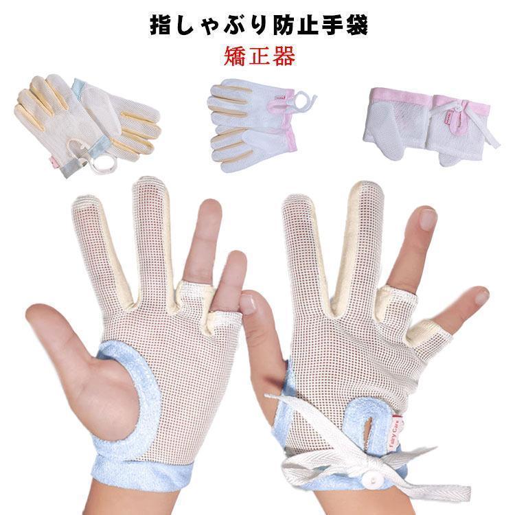 S おすすめ体重8-10kgおすすめ年齢8-12ヶ月XMおすすめ体重10-13kgおすすめ年齢18ヶ月M おすすめ体重13-15kgおすすめ年齢2歳L おすすめ体重15-18kgおすすめ年齢3歳XLお