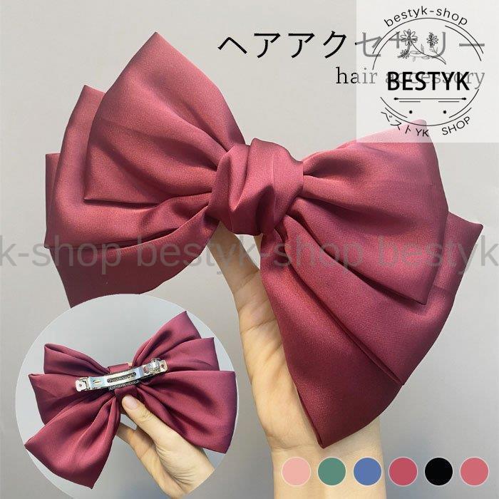 ◆【カラー】：ワインレッド ブラック レッド ネイビー グリーン ピンク◆【サイズ】：F◆【素 材】：ポリエステル【おススメポイント】：《1》大きめのリボンが効いていて上品可愛い印象に《2》ほんのり光