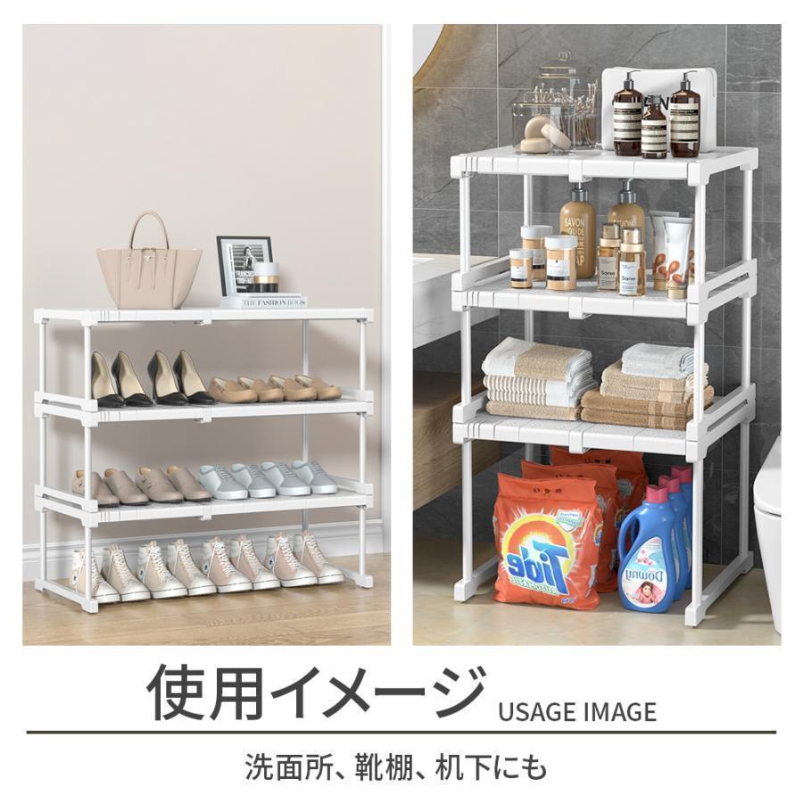伸縮式なので幅を調節でき、付属の延長パネル1枚はお好みにカットしてサイズを微調整できるので押し入れやクローゼットだけでなく玄関やキッチンなど様々な場所でご使用頂けます。スタッキング可能なので省スペース