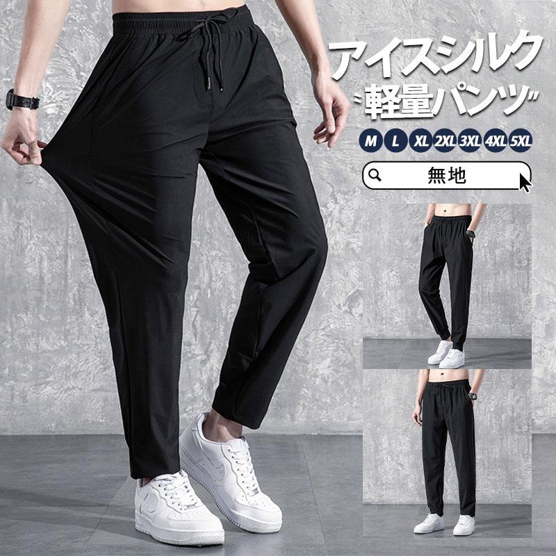 商品詳細:カラー:/A01/A02サイズ:/M/L/XL/2XL/3XL/4XL/5XL■商品説明目を惹くサルエルザインが存在感♪穿くだけで涼しい軽量パンツ。大人めサルエルラインが効かせる、センスある