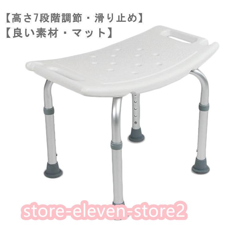 下長さ：45.5cm 下幅さ：40cm 高さ：39.2-52cm 上長さ：51.5cm 上幅さ：31cm