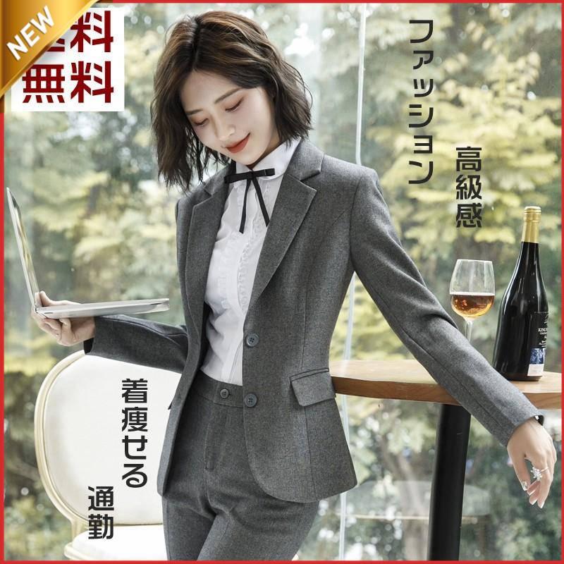 商品コード：8810wt-01季節：春、夏、秋内容：1点-ジャケット素材：ポリエステルカラー：グレー、ブラックサイズ：S-5XLご注意※上記表記は当店平置き実寸サイズになります。※大量生産による生産過