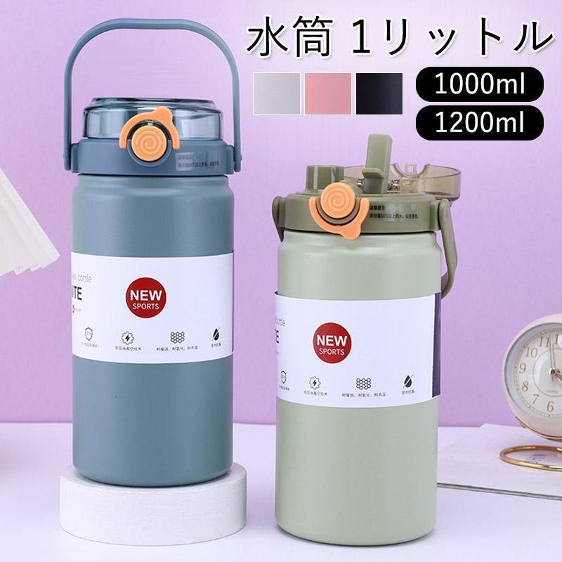 ■商品説明このウォーターボトルは毎日水を飲む楽しみを味わうことができます。キャンプ、ハイキング、アウトドアスポーツ、フィットネス、ヨガ、サイクリング、エクササイズ、釣り、バーベキュー、または日常の家庭