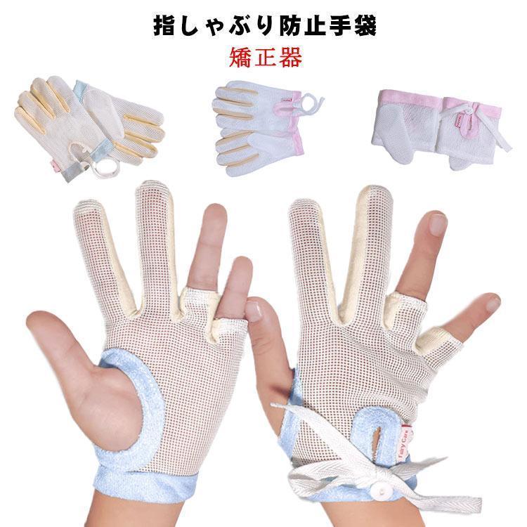 S おすすめ体重8-10kgおすすめ年齢8-12ヶ月XMおすすめ体重10-13kgおすすめ年齢18ヶ月M おすすめ体重13-15kgおすすめ年齢2歳L おすすめ体重15-18kgおすすめ年齢3歳XLお